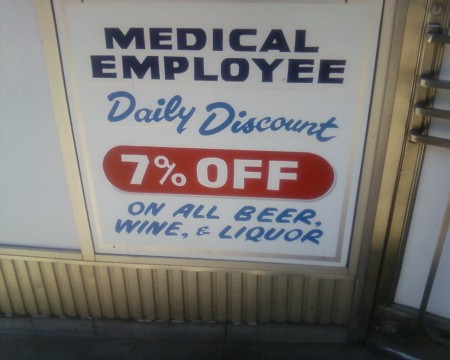 loiselle_discount loiselle_discount