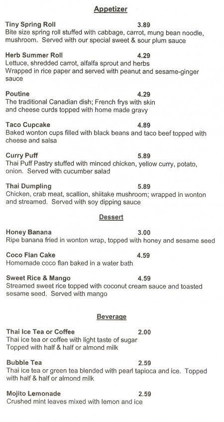 paks-menu3