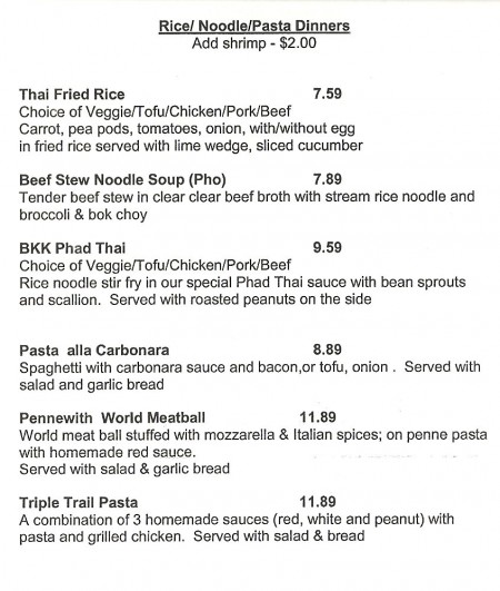 paks-menu5
