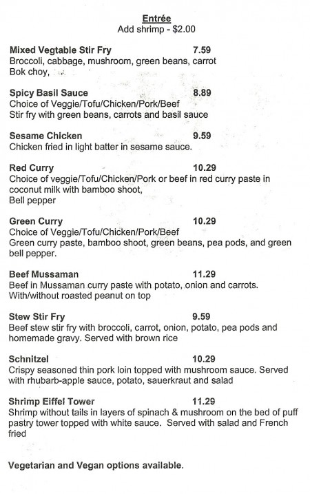 paks-menu6