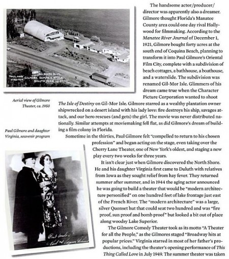 Gilmore-Theater-2