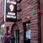 Cloud 9 Asian Bistro exterior